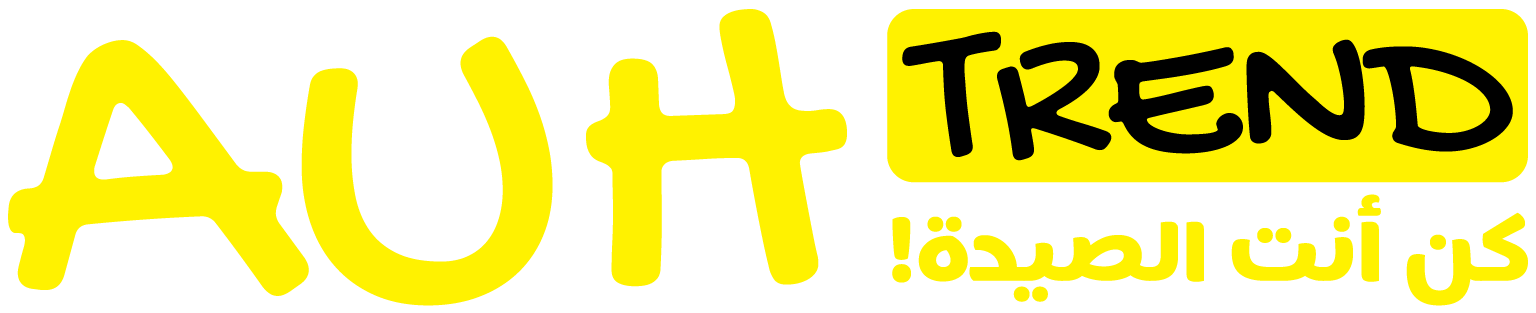 AUH TREND | Be the trend!