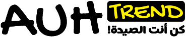 AUH TREND | Be the trend!